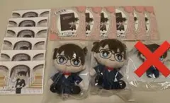 コナン セガくじ コナンセット　江戸川コナン