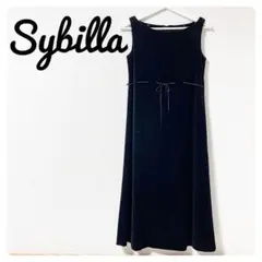 【美品】Sybilla シビラ ベルベット ノースリーブロングワンピース 黒 M