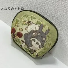 Item thumbnail for item d1785d79-4c8d-4c6d-93db-32f5ceb4644c