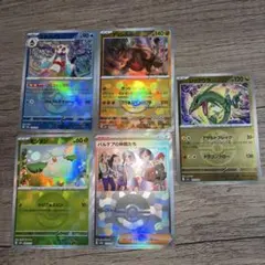 ポケモンカード ミラー セット売り