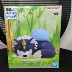 2026年最新】ランガ フィギュアの人気アイテム - メルカリ