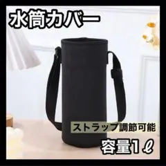 Item thumbnail for item ba212212-7faf-4e00-bace-9318595ec31f