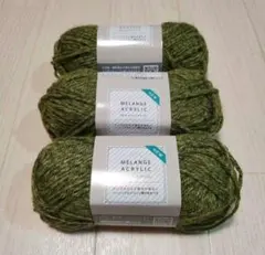 Item thumbnail for item ccd3d4ed-fb80-4d97-9c13-3bbfa800a129