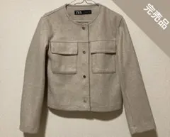 【極美品】ZARA ソフトクロップドジャケット★即完売★XS★