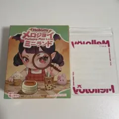 メロジョイ ミニランド - メルカリ