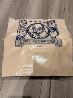 新品未開封　ゴールデンカムイ　第七師団　お風呂セットのサムネイル