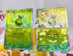 スボミー 001/187 テラスタルフェスex マスターボールミラー