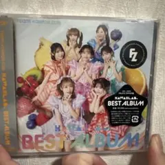 カワラボ ベストアルバム FRUITSZIPPER盤