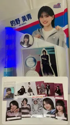 2026年最新】的野美青ペンライトの人気アイテム - メルカリ