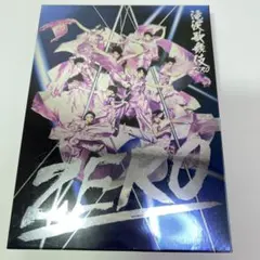 滝沢歌舞伎ZERO〈初回生産限定盤・3枚組〉SnowMan