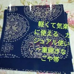 Item thumbnail for item 4df6d66b-3afc-41cd-ba4d-639be6c66aaf