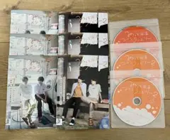 2025年最新】みなと商事コインランドリー 全巻の人気アイテム - メルカリ