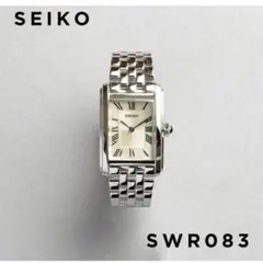 2026年最新】seiko essentialsの人気アイテム - メルカリ