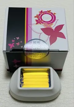 2026年最新】ケノン カートリッジの人気アイテム - メルカリ