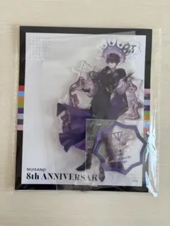 にじさんじ 8周年 8th anniversary 剣持刀也　アクリルスタンド