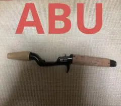 ABU オールドハンドルのサムネイル