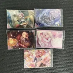 プロセカウエハース　暁山瑞希　5枚
