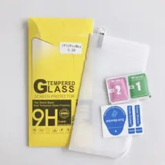 ✨送料無料✨ iphone12promax 用 ガラス保護フィルム