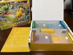 【初心者向け】バトルアカデミー【プレイ用】