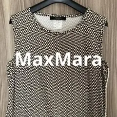 MaxMaraweekendワンピース
