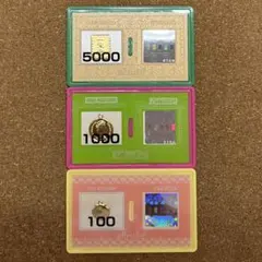 2026年最新】パチンコ 特殊景品の人気アイテム - メルカリ