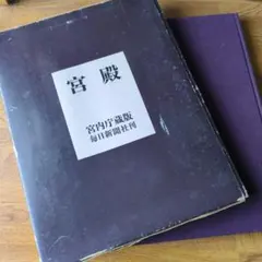 Item thumbnail for item fb917d3c-43c0-4225-9701-71228dcc5e9c