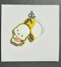 ポチャッコ サンリオキャラクターズ ダブルチャームグミ