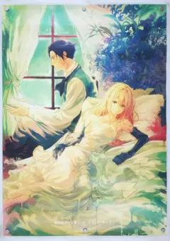 Item thumbnail for item ea726bfd-08ff-4a05-81a3-ac9fc2f76e8f