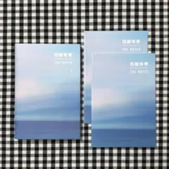 2026年最新】花様年華 notes 日本語の人気アイテム - メルカリ