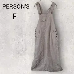 パーソンズ ジャンパースカート サロペットスカート ミディ丈 F アイボリー