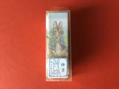 ピーターラビット&ベンジャミン　バニー　ゆき　ネームはんこ　スタンプ　印鑑