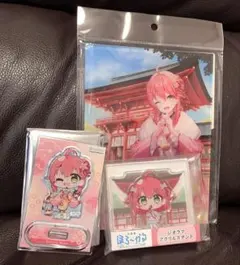 2026年最新】ほろ〜かる さくらみこの人気アイテム - メルカリ