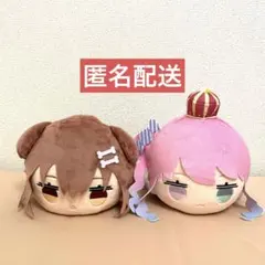 ホロライブ 寝そべりぬいぐるみ 戌神ころね 姫森ルーナ 2個セット