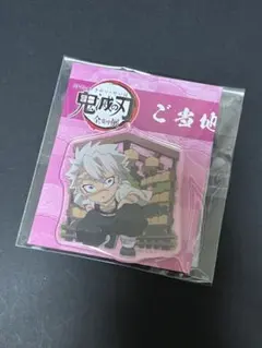 ぴよ子様 リクエスト 2点 まとめ商品