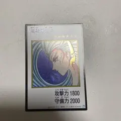 遊戯王 逆転の女神 トレーディングカード
