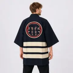 桑田佳祐 夏祭りツアー 2026 和羽織 限定品 L サイズ 新品未開封 ①