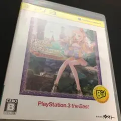 PS3★メルルのアトリエ ~アーランドの錬金術士3~