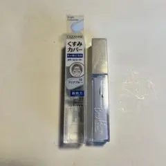 Item thumbnail for item 26be63cb-2891-4c86-b29a-b76af753993b