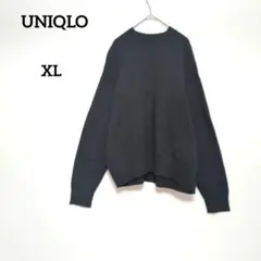 UNIQLO ダークグレー ニット セーター 長袖 XL ゆったり