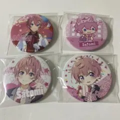 すとぷり　缶バッジ　さとみくん　アリツア　等身　デフォ　アニマル