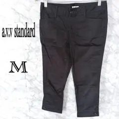 a.v.v standard クロップドパンツ M ブラック ストレッチ 美脚のサムネイル
