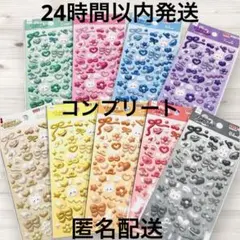 大人気!! ファンシーデコラ シール 推し活 ステッカー デコ ボンボンドロップ