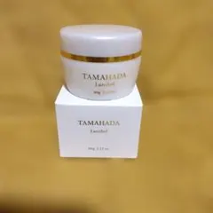 2026年最新】TAMAHADAの人気アイテム - メルカリ