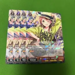 即日発送 ハンプティルピア キャラ4枚 - メルカリ