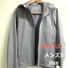 【UNIQLO ジャンパーグレー Sサイズ】