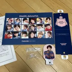 Item thumbnail for item dc86144a-1266-4a2a-b57b-5a4ffb3ca704