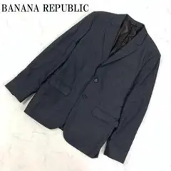 LA7873 バナナリパブリック テーラードジャケット ポリエステル グレーL