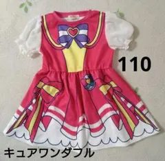 Item thumbnail for item 693c0f4d-084f-439e-9a79-afa6dc488faa