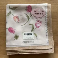 renoma 綿100% 日本製　チューリップ柄ハンカチ