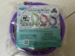 【プロセカ】セガラッキーくじ　C賞マルチポーチ ニーゴ